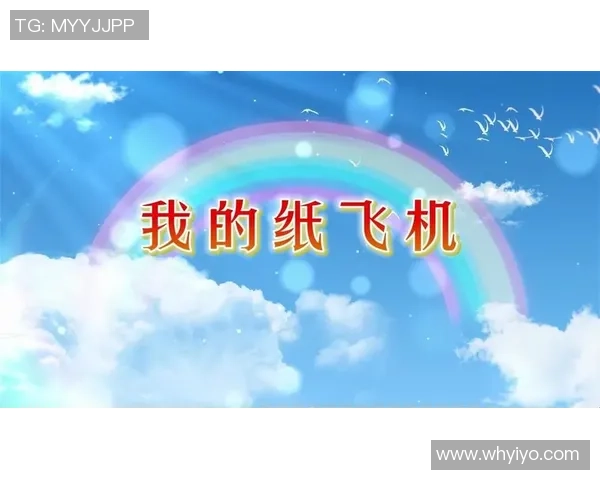 《断线的一亿欧纸飞机：穆德里克禁赛风云录——这365天，请别忘了我》